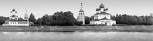Большая Советская Энциклопедия (УГ) i009-001-208721669.jpg