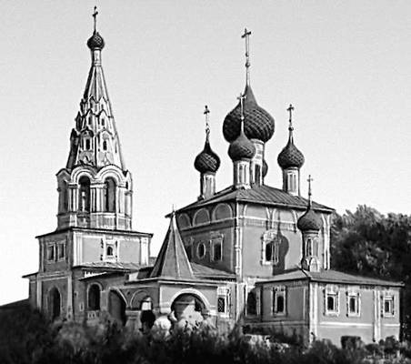 Большая Советская Энциклопедия (УГ) i009-001-214168423.jpg