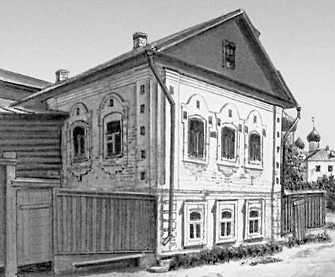Большая Советская Энциклопедия (УГ) i010-001-244699536.jpg