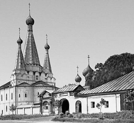 Большая Советская Энциклопедия (УГ) i010-001-281288467.jpg