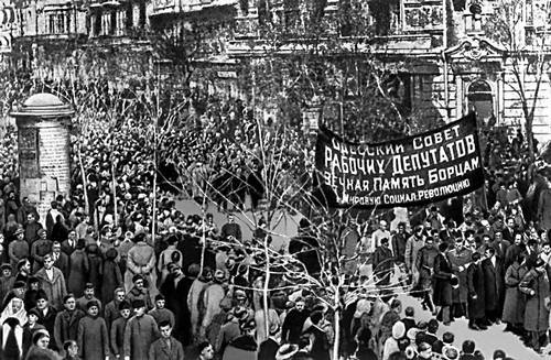 Большая Советская Энциклопедия (УК) i008-pictures-001-296594189.jpg