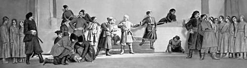 Большая Советская Энциклопедия (УК) i009-001-236073554.jpg