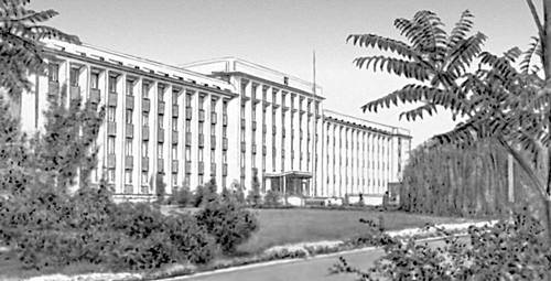 Большая Советская Энциклопедия (УК) i009-001-243640009.jpg