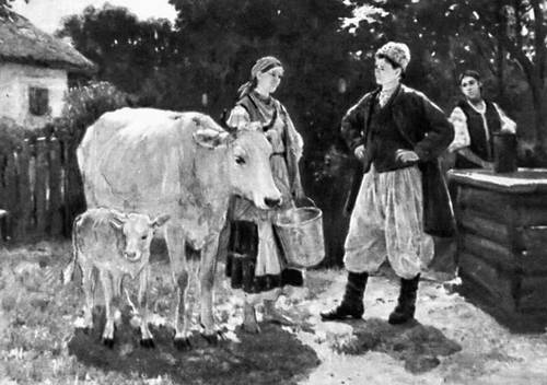 Большая Советская Энциклопедия (УК) i010-001-248651821.jpg