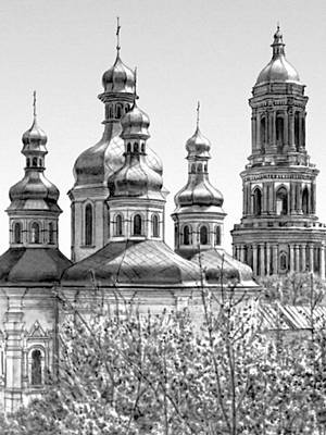 Большая Советская Энциклопедия (УК) i010-001-255307849.jpg