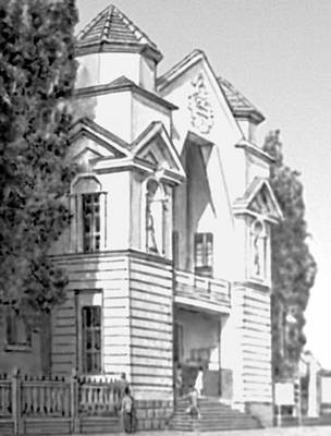 Большая Советская Энциклопедия (УК) i010-001-271355953.jpg
