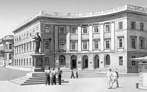 Большая Советская Энциклопедия (УК) i010-001-276113547.jpg