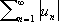 Большая Советская Энциклопедия (УС) i-images-102072930.png