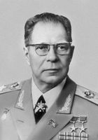 Большая Советская Энциклопедия (УС) i010-001-284620064.jpg