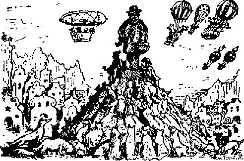 Академия пана Кляксы image19.jpg
