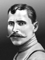Большая Советская Энциклопедия (ЧА) i010-001-255467351.jpg