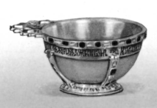 Большая Советская Энциклопедия (ЧА) i009-001-237634797.jpg