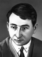 Большая Советская Энциклопедия (ЧА) i010-001-285864497.jpg
