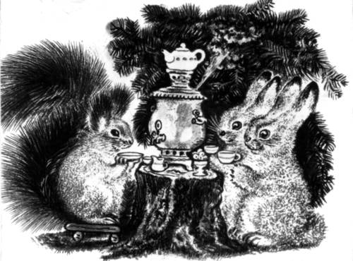 Большая Советская Энциклопедия (ЧА) i010-001-257385815.jpg