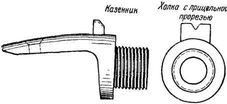 История винтовки i_048.jpg