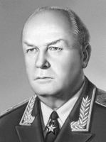 Большая Советская Энциклопедия (ЩЕ) i010-001-276348914.jpg