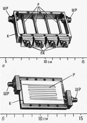 Большая Советская Энциклопедия (ЭЛ) i009-001-210712276.jpg