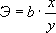 Большая Советская Энциклопедия (ЭЛ) i-images-118935977.png