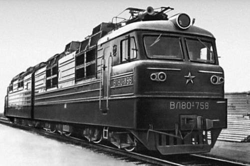Большая Советская Энциклопедия (ЭЛ) i009-001-243685772.jpg