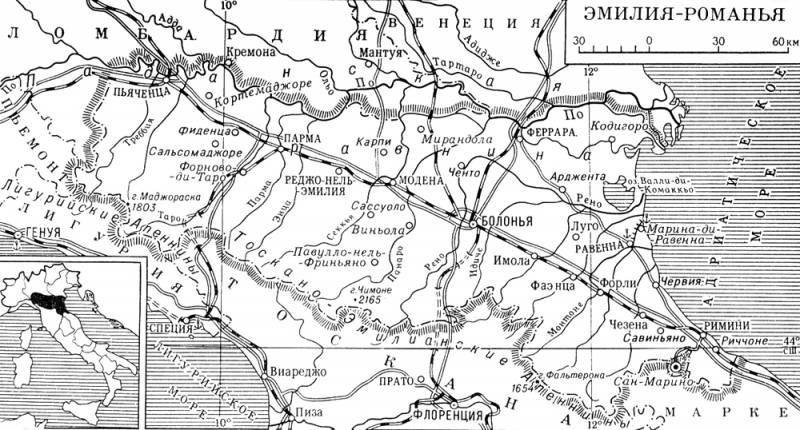 Большая Советская Энциклопедия (ЭМ) i008-pictures-001-288720883.jpg