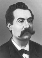Большая Советская Энциклопедия (ЭМ) i010-001-244031882.jpg