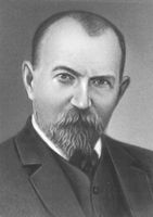 Большая Советская Энциклопедия (ЭР) i010-001-258166000.jpg