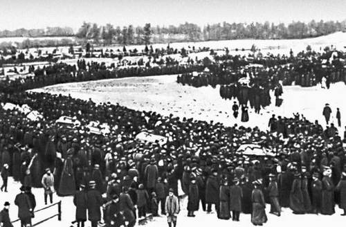 Большая Советская Энциклопедия (ЭС) i010-001-245179095.jpg