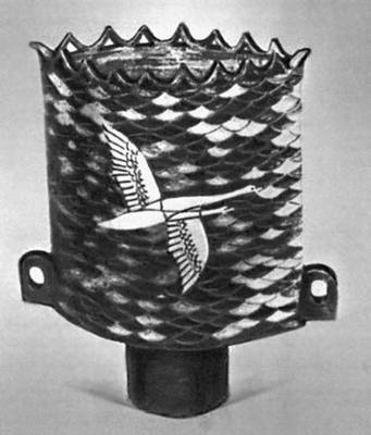 Большая Советская Энциклопедия (ЭС) i010-001-261505864.jpg