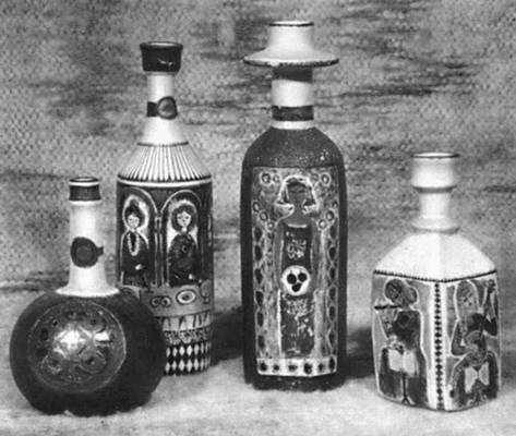 Большая Советская Энциклопедия (ЭС) i010-001-265938657.jpg