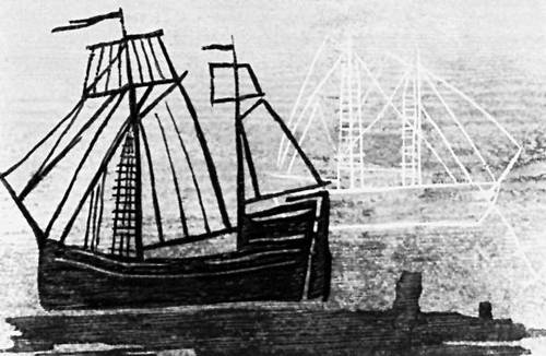 Большая Советская Энциклопедия (ЭС) i010-001-270479484.jpg