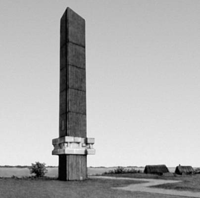 Большая Советская Энциклопедия (ЭС) i010-001-283221213.jpg