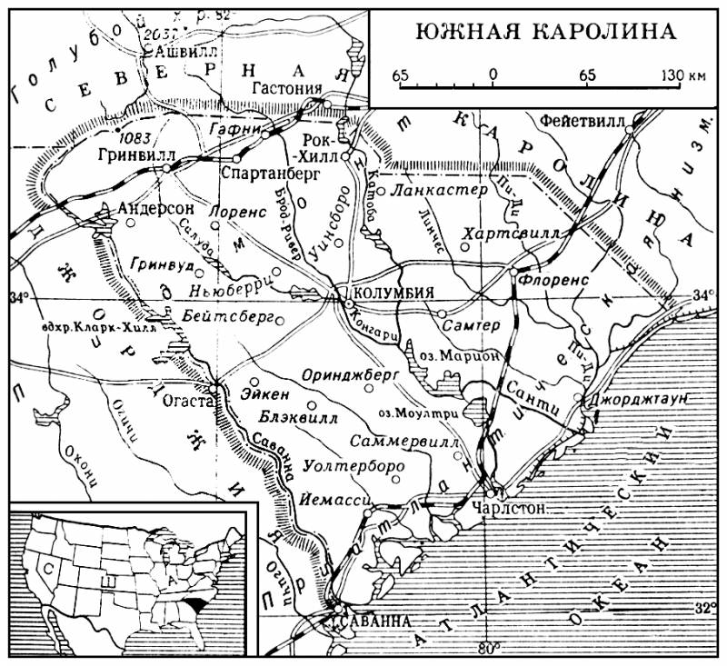 Большая Советская Энциклопедия (ЮЖ) i010-001-272978846.jpg