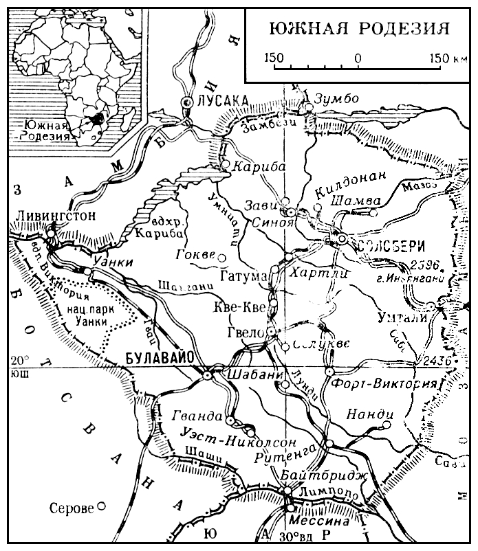 Большая Советская Энциклопедия (ЮЖ) i010-001-249616120.jpg