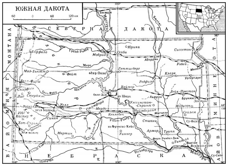 Большая Советская Энциклопедия (ЮЖ) i009-001-240014072.jpg