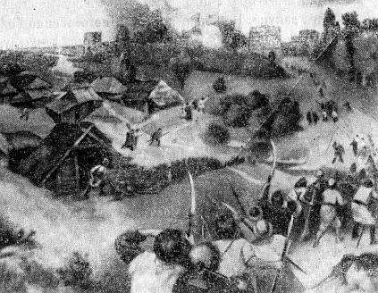 Народные восстания в Древней Руси XI-XIII вв _06.jpg