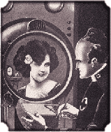 Ральф 124С41+ i_001.png