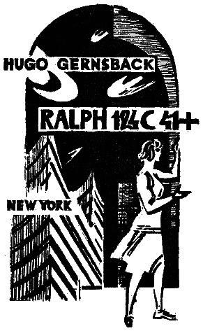 Ральф 124С41+ i_003.png