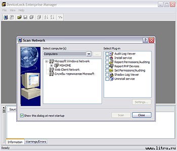 Журнал «Компьютерра» № 34 от 18 сентября 2006 года _654v10x3.jpg