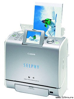 Журнал «Компьютерра» № 34 от 18 сентября 2006 года _654o15p1.jpg