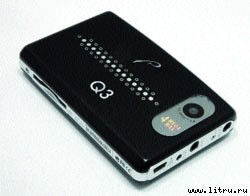 Журнал «Компьютерра» № 34 от 18 сентября 2006 года _654g15d5.jpg