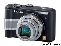 Журнал «Компьютерра» № 34 от 18 сентября 2006 года _654q8i5.jpg