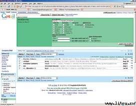 Журнал «Компьютерра» № 34 от 18 сентября 2006 года _654b1g8.jpg