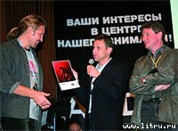 Журнал «Компьютерра» № 34 от 18 сентября 2006 года _654k3a2.jpg