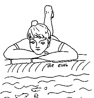 Посох Следопыта nees.png