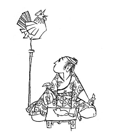 Земляника под снегом (с илл.) _16b.jpg
