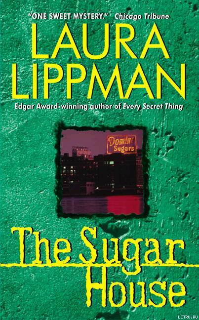 The Sugar House pic_1.jpg