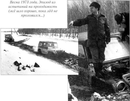 ВЫСОКОЙ МЫСЛИ ПЛАМЕНЬ (часть первая) _1601.jpg