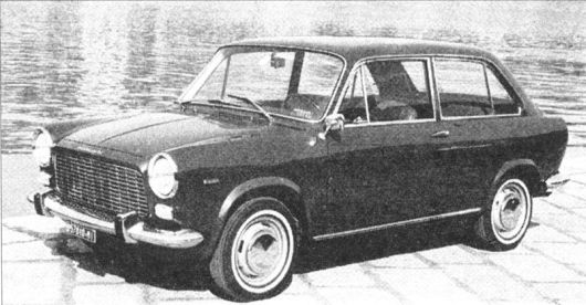 ВЫСОКОЙ МЫСЛИ ПЛАМЕНЬ (часть первая) _2302.jpg