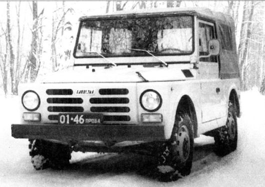 ВЫСОКОЙ МЫСЛИ ПЛАМЕНЬ (часть первая) _2713.jpg
