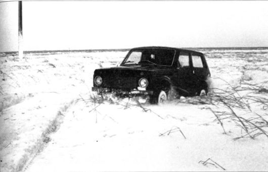 ВЫСОКОЙ МЫСЛИ ПЛАМЕНЬ (часть первая) _3151.jpg